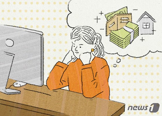 '월 360만원' 40대 고민 수중에 5천만원있는데