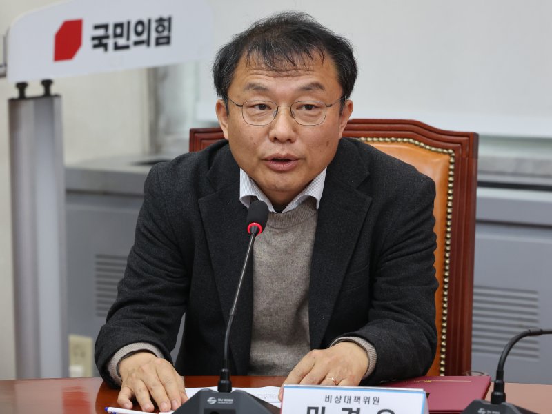 민경우 국민의힘 비상대책위원이 29일 오후 서울 여의도 국회에서 열린 비상대책위원 임명장 수여식 및 제1차 비상대책위원회의에서 소감을 밝히고 있다. 2023.12.29/뉴스1 ⓒ News1 황기선 기자 /사진=뉴스1