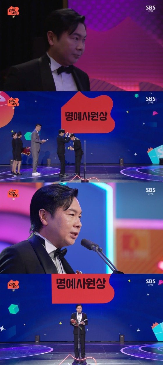 임원희, 명예사원상 수상…"SBS 출연을 최우선으로" [SBS 연예대상]