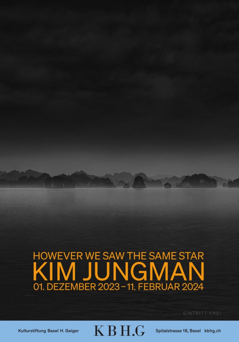 전시회 포스터 H 가이거 문화재단 *재판매 및 DB 금지