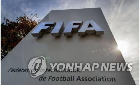 FIFA 사진출처 AFP