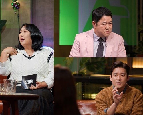 '도망쳐: 손절 대행  서비스' 정규 편성 확정…김구라·풍자·김대호 MC 출격