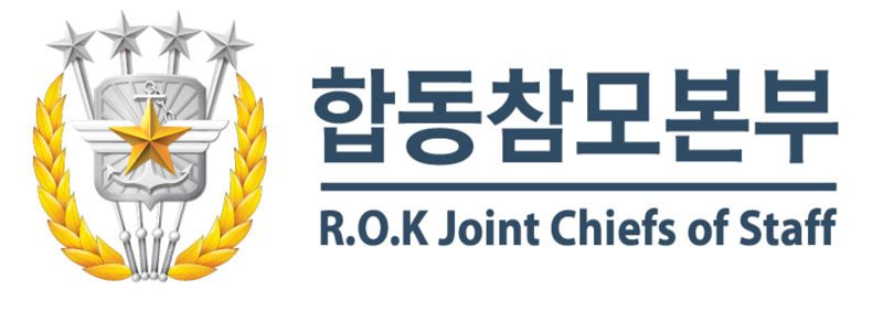 힙동참모본부 상징. 사진=합동참모본부 제공