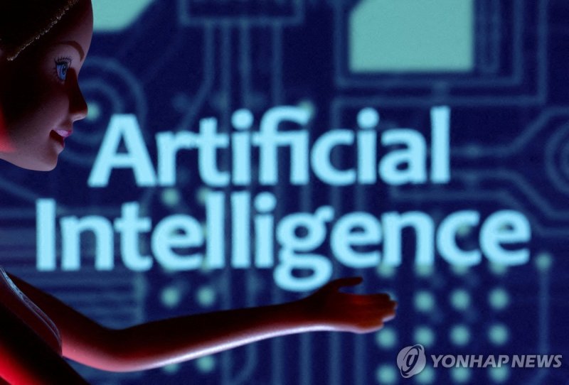 인공지능 Artificial Intelligence words are seen in this illustration taken March 31, 2023. REUTERS/Dado Ruvic/Illustration/