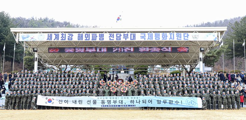 '동명부대 29진' 국제평화지원단 장병 240명 "내주 레바논 출국"