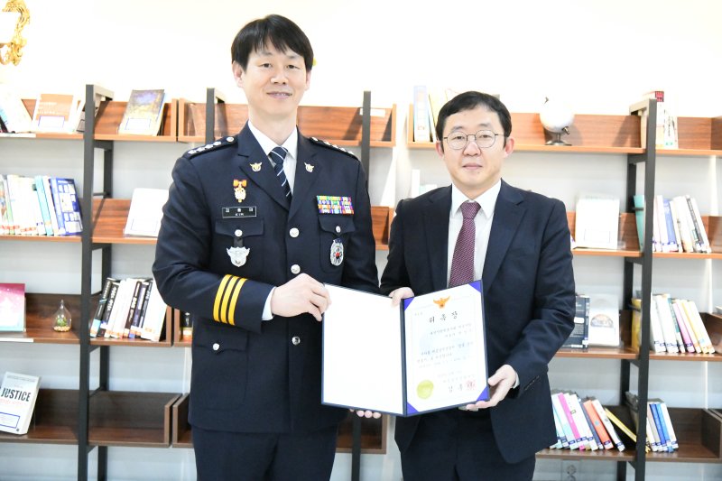 세종남부경찰서가 올해부터 변호사 무료 법률상담 서비스 운영을 위해 박성경 변호사 등 7명을 위촉했다.(사진=세종경찰청 제공) *재판매 및 DB 금지