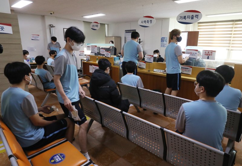 병무청, 입영판정검사 전면실시 "입대 후 귀가 사례, 확 줄어든다~!"