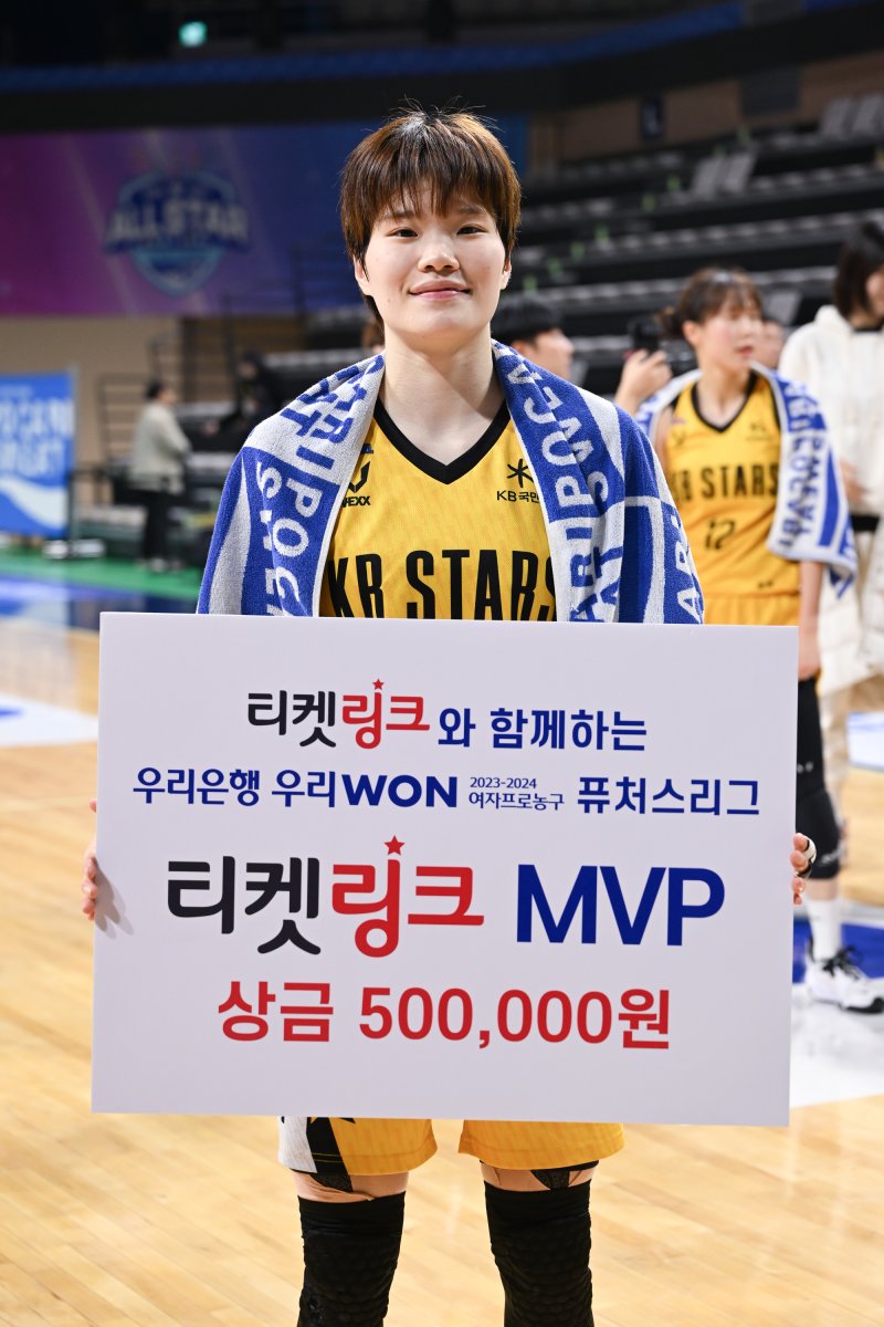 [서울=뉴시스] 여자프로농구 퓨처스(2군)리그 최우수선수(MVP)로 뽑힌 청주 KB국민은행의 이혜주. (사진 = WKBL 제공) *재판매 및 DB 금지