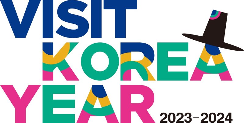 2024년 한국방문의 해 슬로건, '나는 당신의 K-여행 메이트' 선정