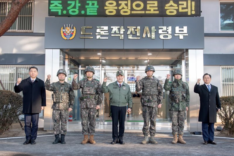 드론작전사, 北 도발시 "첨단 드론 北지역 투입, 공세작전 태세 갖춰"