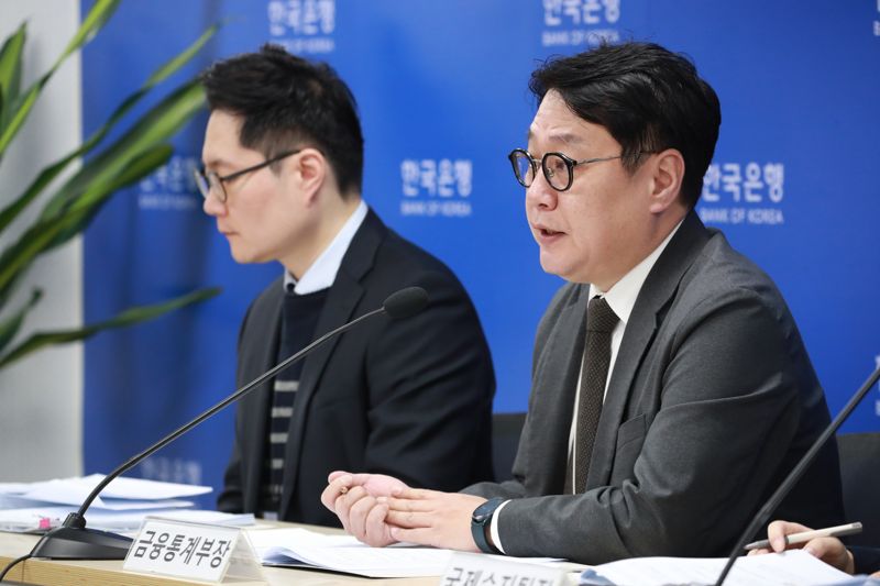 이동원 금융통계부장이 9일 오전 서울 중구 한국은행에서 2023년 11월 국제수지(잠정)의 주요 특징을 설명하고 있다. 한국은행 제공.