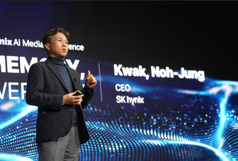 SK하이닉스 "3년 내 시총 200조, D램 감산은 1분기 변화"[CES 2024]