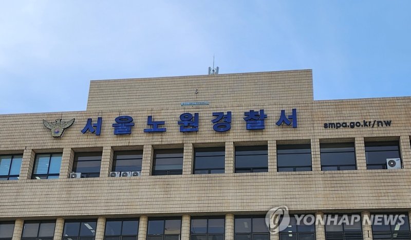 아파트서 부탄가스 폭발시킨 50대 남성 긴급체포