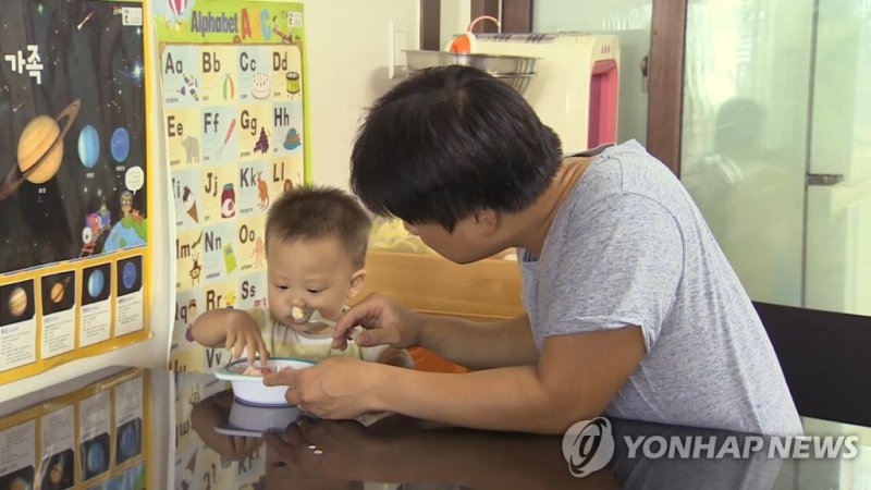 고용장관 "육아휴직제도, 눈치 보지 않고 활용하게 노력"