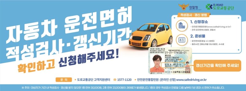 (출처=뉴시스/NEWSIS)