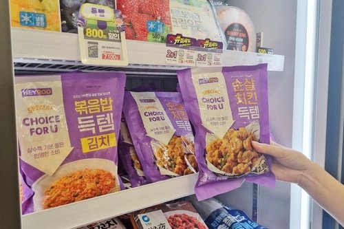 '치킨플레이션'에 냉동·즉석조리 치킨 판매 '날개'(종합) [CU 제공. 재판매 및 DB 금지]