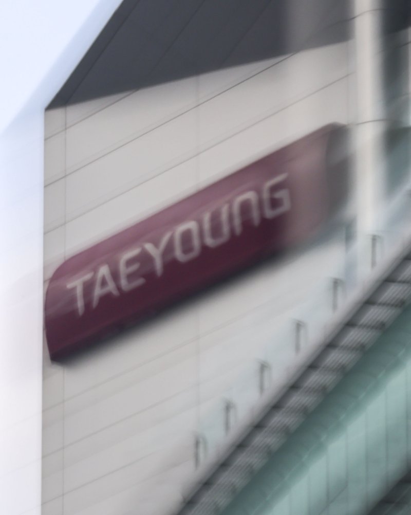 태영건설 3대주주 등극한 황순태 회장 누굴까 - 파이낸셜뉴스