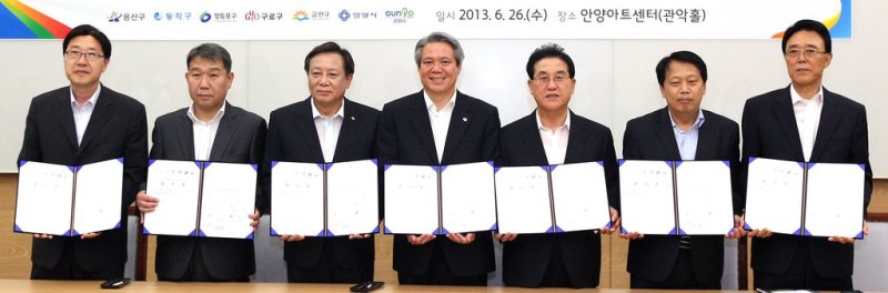 경부선 국철 수도권 구간 지하화 (출처=연합뉴스)