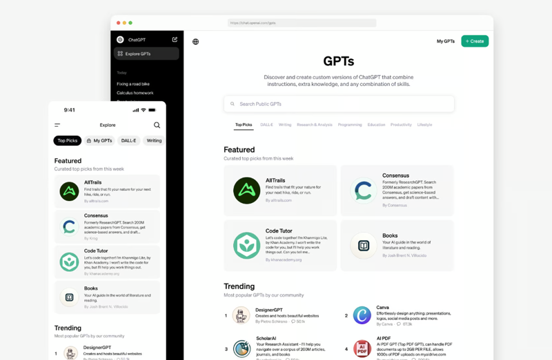 제작사들이 만든 GPTs 검색 화면. 오픈AI 블로그 캡처