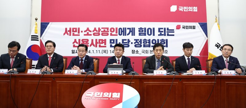 "5월까지 갚으면 연체이력 삭제" 250만차주 신용점수 39점 오른다