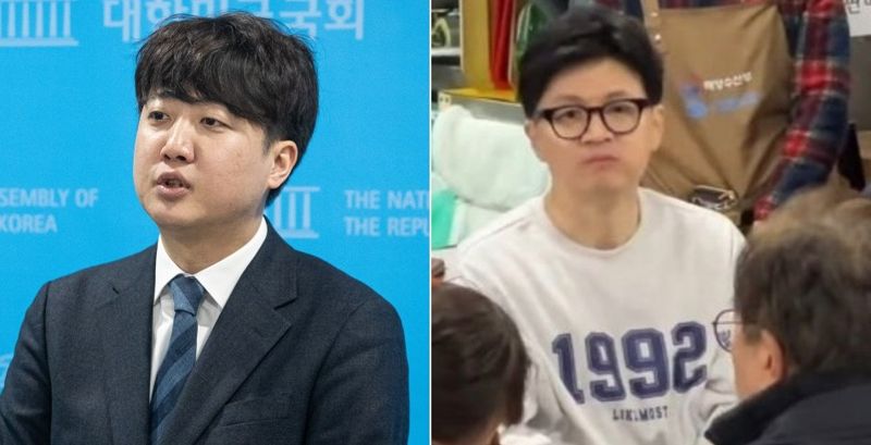 이준석 개혁신당 정강정책위원장(왼쪽)과 한동훈 국민의힘 비상대책위원장. 사진=온라인커뮤니티, 뉴스1