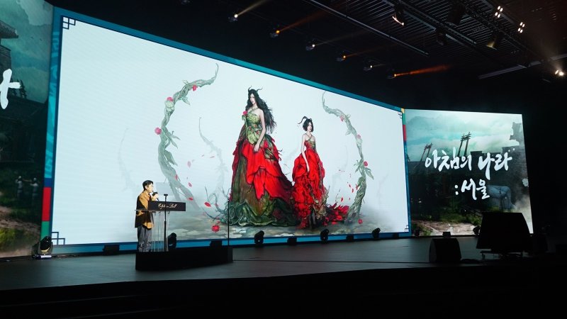 검은사막 '아침의 나라: 서울'. (펄어비스 제공)