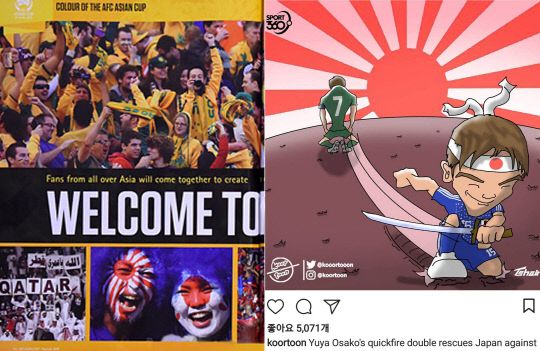 2015년 호주 대회(왼쪽)와 2019년 아랍에미리트 대회 때 등장한 욱일기. 사진=서경덕 교수 SNS 갈무리