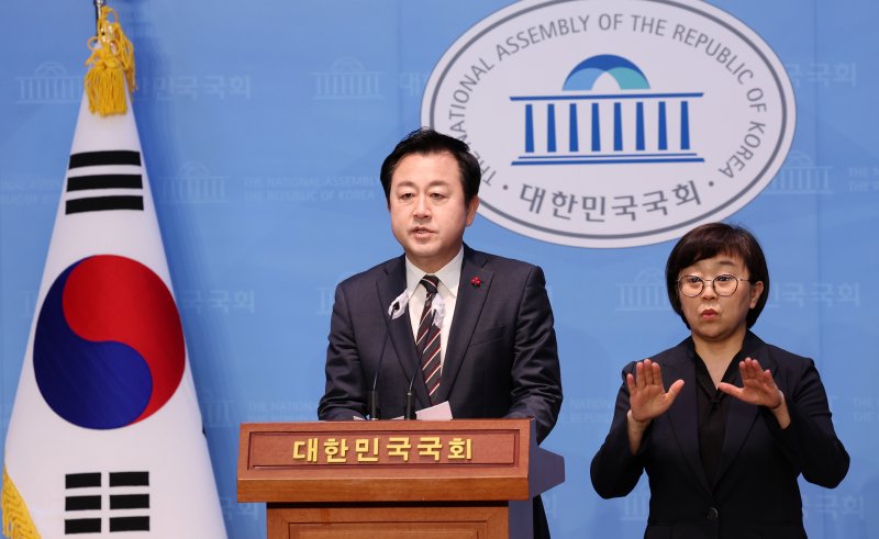 '尹 대선특보' 김용남, 국힘 탈당 후 개혁신당 입당... "민심 설 공간 없다"