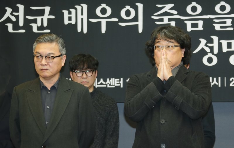 “故이선균 방지법 만들겠다”...봉준호, 송강호 등 대중문화예술인 한목소리