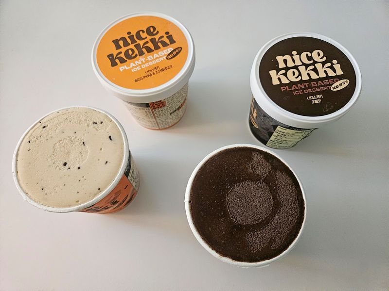 세븐일레븐에서 출시한 순식물성 아이스크림 '나이스케키'.
