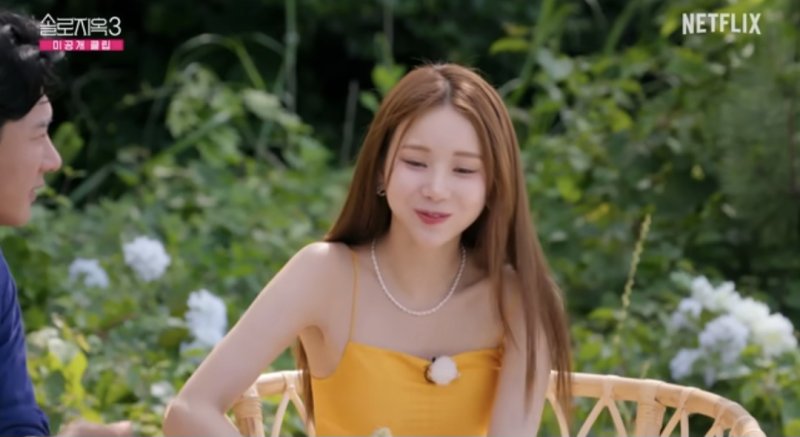 '솔로지옥3' 김규리 "'줘도 안 가진다' 발언…깊이 후회하고 반성"