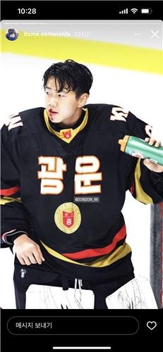 피 흘리는 이동근 [이동근 아버지 이경영 대한루지경기연맹 사무처장 제공. 재판매 및 DB 금지]