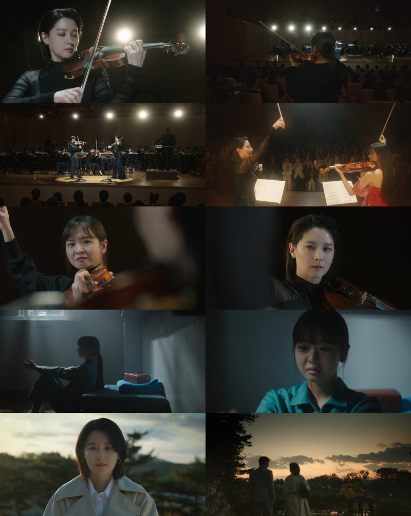 tvN '마에스트라' 방송 화면 캡처