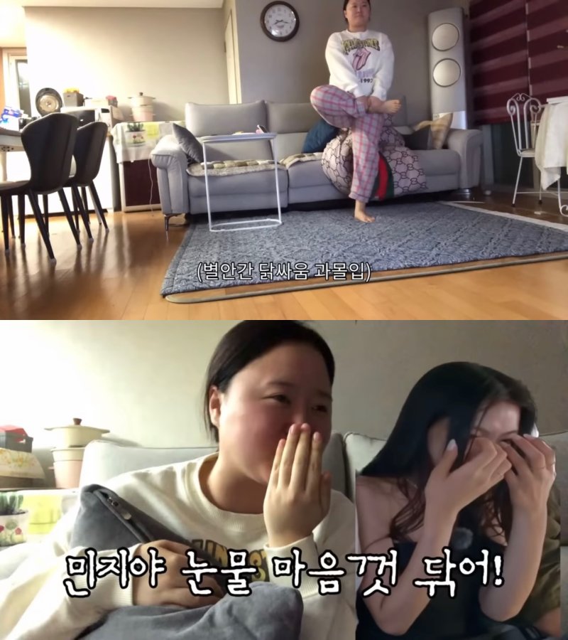 찰스엔터가 솔로지옥 시즌3을 시청하고 있다. (사진=유튜브 채널 '찰스엔터' 캡처) *재판매 및 DB 금지