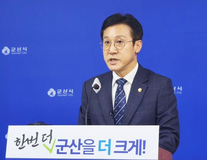 22대 총선에서 더불어민주당 공천을 받은 신영대 후보. 연합뉴스