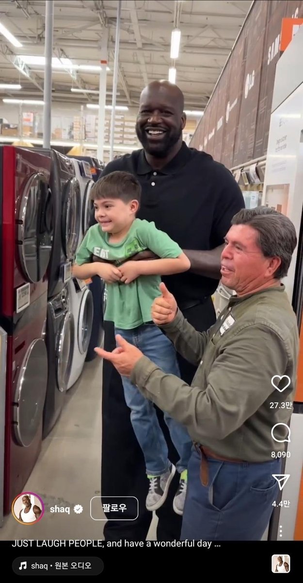 홈디포 매장 방문한 샤킬 오닐 [샤킬 오닐 SNS 캡처. 재판매 및 DB 금지]