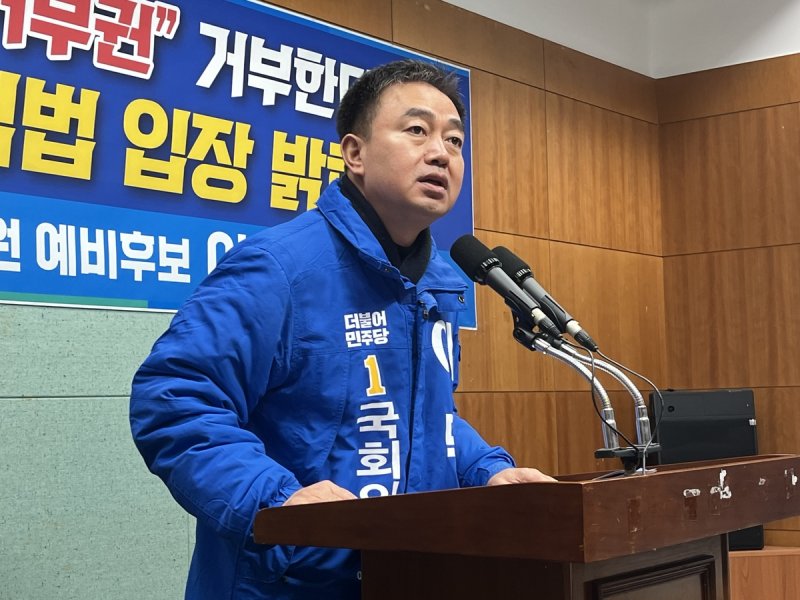 이덕춘 변호사 [촬영: 임채두 기자]