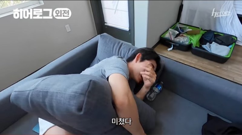 이정후가 '친정팀' 키움 히어로즈 유튜브를 통해 샌프란시스코 자이언츠와 계약 과정을 전했다. (사진=키움 구단 유튜브 캡처) *재판매 및 DB 금지