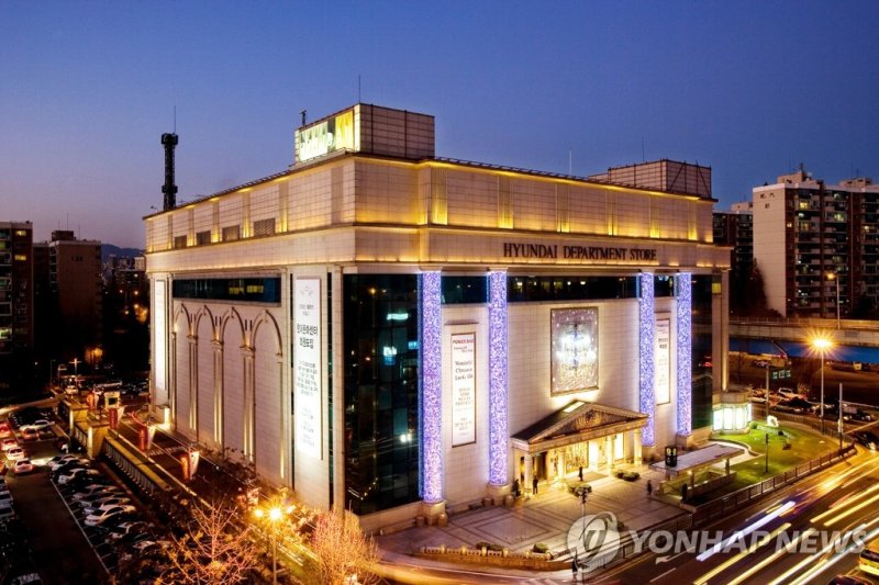 현대백화점 현대백화점 압구정본점 전경 [현대백화점 제공]