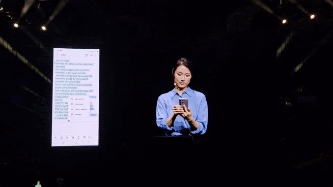 삼성 노트 어시스턴트로 문서 요약을 하는 모습. 2024.1.18. 오현주 기자