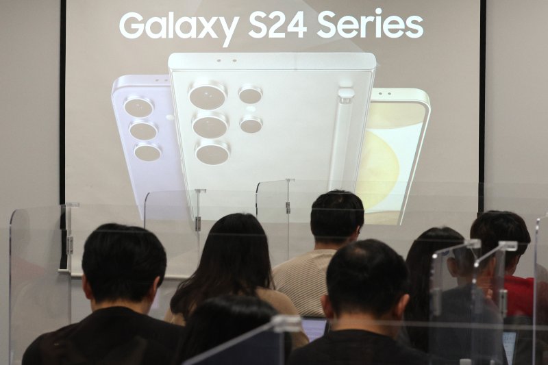 18일 서울 중구 삼성전자에서 열린 갤럭시 S24 시리즈 기자간담회가 진행되고 있다. 사진=뉴스1