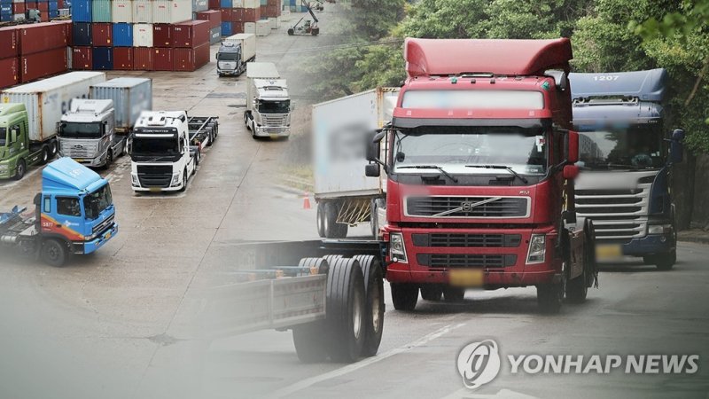 운송사가 화물차주에게 금전 등을 요구할 경우 500만원의 과태료나 최대 감차 처분이 내려진다. 연합뉴스