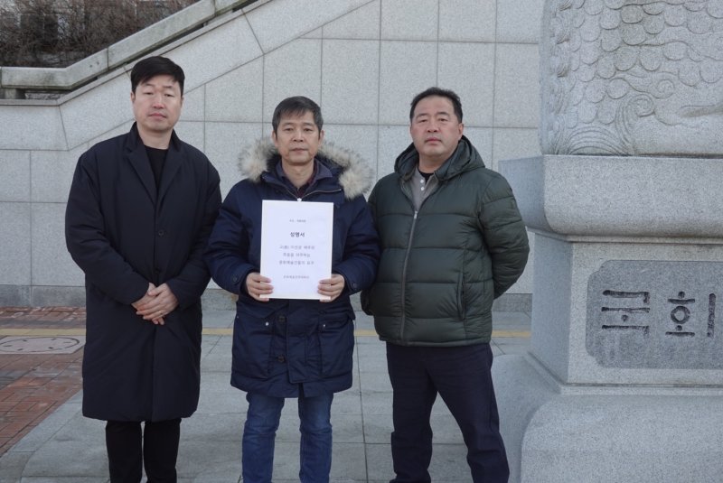 문화예술인 연대회의, 故 이선균 사건 성명서 경찰청·국회·KBS에 전달