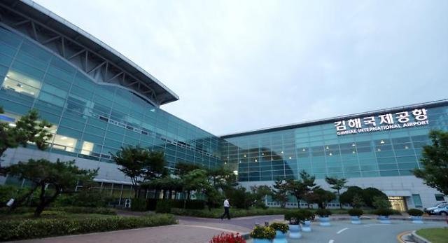 부산시, 김해공항 국제선 신규 취항사 공모...편당 최대 2천만원 지원