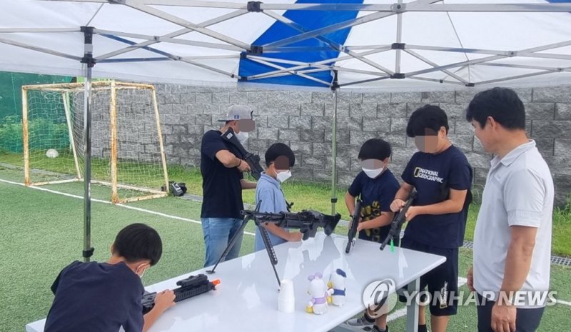 해군 진해기지사령부, 보육원 아이 초청 행사 (출처=연합뉴스)