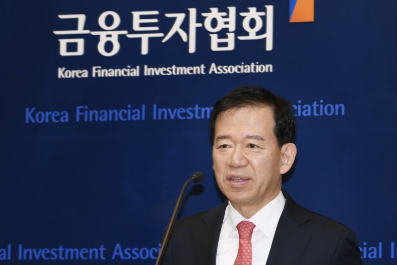 [신년사] 서유석 금투협회장 "금융시장 변동성 확대, 위기 상황 재도약 기회"
