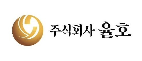 탄자니아에 자회사 세운 율호 "광산 개발 추진"