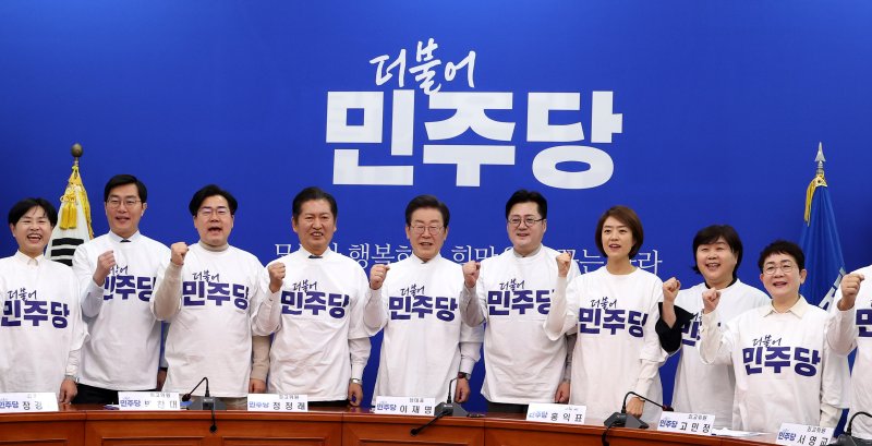 더불어민주당 '총선 앞두고 8년 만의 변신 새로운 당 로고 공개' [뉴시스Pic] - 파이낸셜뉴스