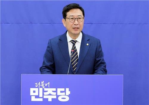 더불어민주당 김한정 의원. 연합뉴스