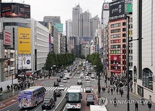 일본 도쿄 신주쿠 거리. 연합뉴스